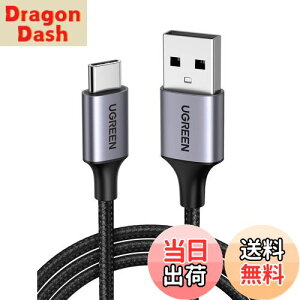 yzUGREEN USB Type C P[u USB A to USB C P[u iC҂ 3A}[d Quick Charge 3.0/2.0Ή 56KWX^ iPhone15/Galaxy S24/Pixel/Google/Xperia/LGΉ (3m)