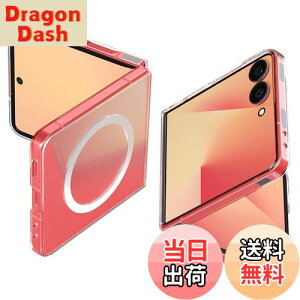 yzSpigen yn18N̋ZṕzGalaxy Z Flip7 P[X ^ NA y ϖh~ MagFitΉ ϏՌ  GAXLE}OtBbg ACS09556 (NX^ENA)