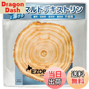 yzG]{bN }gfLXg 3.5kg mt[o[ lHÖ  ۑ F sgp Y fLXg J[{pE_[  kC veC X EZOBOLIC 