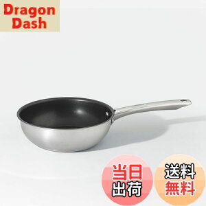 yz}C[(Meyer) }LV SS ALL ONEp 20cm[IH/KXΉ]yKiz