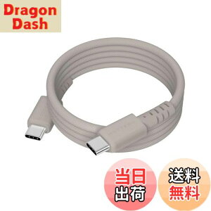 yzMOTTERU (be) 240WΉ USB-C to USB-C }OlbgP[u Ȃ₩ł炩fɋ Power Delivery EPR iPhone16e 16 15 m[gPCΉ 1.0m eO[W MOT-MGCC100-GY