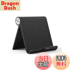 yzUGREEN iPad X^h ^ubgƃX}z p px\ ACpbhX^h 萫 ABSf ~߃S iPadAGalaxy TabANote 6/5ALGASonyANexusAFire hdAKindleȂǂ4-12C`