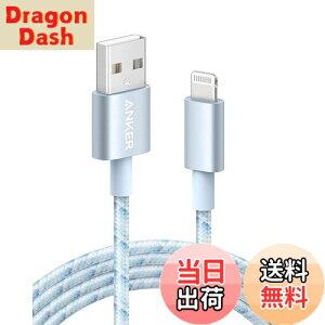 yzAnker ϋviC CgjOP[u MFiF iPhone[dP[u iPhone 14 / 13 / 12 / SE (3) / iPad eΉ (1.8m u[zCg)