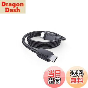 yzAnker USB-C & USB-C P[u (ϋviC) 0.9m ubN 240W Galaxy iPad Pro/Air MacBook Pro/Air eΉ