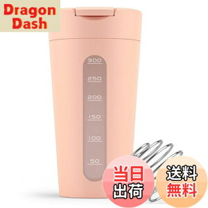 yzFreyja veCVFCJ[  400ml X RpNg H@ΉiϔMx100xj  킢 RȂ sN {uh  (sN)