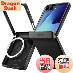 �y���������zSpigen �y�n��18�N�̋Z�p�́zGalaxy Z Flip7 �P�[�X �q���W�ی� �ϏՌ� MagFit�Ή� �w��h�~ �����Y�ی� �^�t�A�[�}�[�E�v���E�}�O�t�B�b�g ACS09561 (�u���b�N)