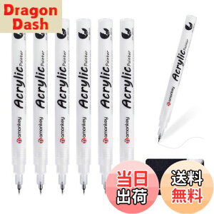 yzaninako y zCg}[J[ ɍ 0.5mm 6{ M zpM  Oy ϐ  nCCgCXg  z  Z~bN KX ؍ p (zCg 6), 0.5mm)