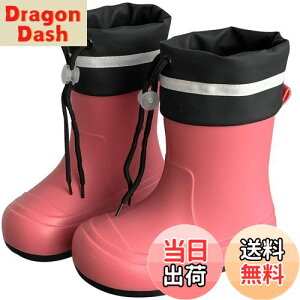 yz[Mishansha] C Cu[c LbY qpJC t[ht j̎q ̎q CV[Y h y ~ J΍ ʊw 20.5 cm,[Ybh