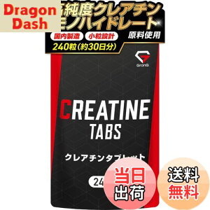 yzOO NA` mnCh[g Tv ^ubg 240 30 NA`mnCh[g NA`Tv GronG