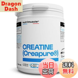 yzNA` mnCh[g JvZ j[g~XN 120JvZ(24) Nutrimuscle Creatine Creapure NAsA Tv hCcY x99.99ȏ ؗ̓g[jO