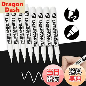 yzaninako y  ^C zCg^[ y 2ނ̃y 8{Zbg zCg}[J[ y yCg}[J[  ^C}[J[ ϐCN//0.5~5mm AN