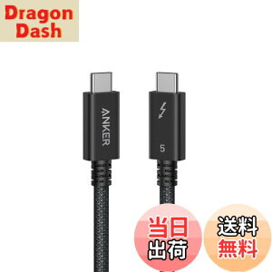 yzAnker Prime USB-C & USB-C P[u Thunderbolt 5 (240W, 80Gbps) 0.5m 240Wo 8KΉ ő80Gbps f[^] iPhone 16 / 15 MacBook Air Pro iPad Pro/Air Ή