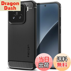 �y���������zSpigen Xiaomi 15 �P�[�X �ϏՌ� �w��h�~ �X�g���b�v�z�[�� TPU �ČRMIL�K�i�擾 ���C�����X�[�d �V���I�~�[ ���M�b�h�E�A�[�}�[ ACS08859 (�}�b�g�E�u���b�N)