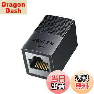 �y���������zUGREEN LAN �P�[�u�� �����R�l�N�^ 10Gbps Cat8/Cat7/Cat6/Cat6A/Cat5E �P�[�u���p LAN���� ���p�R�l�N�^ PoE�Ή� 100M������ RJ45 �C�[�T�l�b�g�R�l�N�^ �M�K�r�b�g 1����