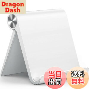 �y���������zUGREEN �^�u���b�g �X�^���h iPad �X�^���h �^�u���b�g �X�}�z ���p �p�x�����\ �g�уz���_�[ ���萫 ABS�f�� ����~�߃S�� iPad/Galaxy Tab�ANote 6/5�ALG�ASony�ANexus�AFire hd�Ȃǂ�4-12�C