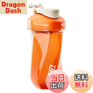 【送料無料】ロハンウェイ(LHHW)プロテインシェイカー、食洗機対応、BPAフリー シェイカー、プロテイン シェイカー 、トライタンを使用する、プロテインシェイクを作る500ml、MAX600ml(スイー