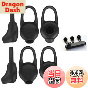 �y���������zSound Wave L �T�C�Y6�Z�b�g ���ɂ҂�����t�B�b�g&�ɂ��Ȃ�Ȃ��A���ꗎ���Ȃ��A �V���R���� ���j�o�[�T�� �C���[�`�b�v �u���b�N L�T�C�Y 6�Z�b�g �݊��� For Bluetoooth Headset �C