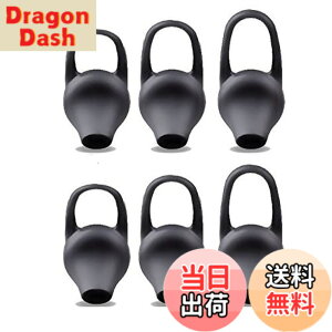�y���������zSound Wave S,M,L 3�T�C�Y���v6�Z�b�g ���ɂ҂�����t�B�b�g&�ɂ��Ȃ�Ȃ��A���ꗎ���Ȃ��A �V���R���� ���j�o�[�T�� �C���[�`�b�v �u���b�N SML�T�C�Y �e2�� 6�Z�b�g �݊��� For B