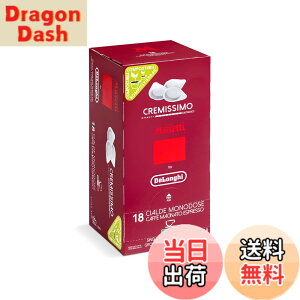 �y���������zMusetti for De'Longhi (�f�����M) �J�t�F�|�b�h �N���~�b�V�� MP18-CR ���Z�b�e�B 18���� �C�^���A�� �A���r�J��70% ���u�X�^��30% �G�X�v���b�\ �J�v�`�[�m �J�t�F���e