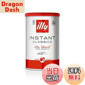 �y���������zilly(�C���[) �C���X�^���g�R�[�q�[ �N���V�R 95g