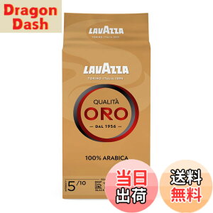 �y���������zLAVAZZA (���o�b�c�@) �N�I���^�E�I�� �y���z 250g ���M�����[�R�[�q�[ �h���b�v �t�B���^�[ �G�X�v���b�\