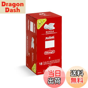 �y���������zMusetti for De'Longhi (�f�����M) �J�t�F�|�b�h ���b�T MP18-RO ���Z�b�e�B 18���� �C�^���A�� �A���r�J��60% ���u�X�^��40% �G�X�v���b�\ �J�v�`�[�m �J�t�F���e