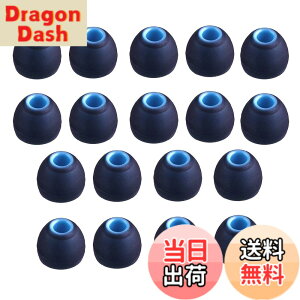 �y���������zSound Wave �V���R���� �n�C�u���b�h �C���[�s�[�X �Չ����C���z���`�b�v ���a 3.8-4.0mm M18�� 2��ނ̍d�x�̃V���R����g�ݍ��킹���Չ��������� �C���z���J�o�[ �\�j�[ �C���z��