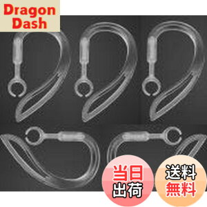 �y���������zSound Wave�y �������߉\ 360°��]�o���� �z 10mm 5�{�� ���炩�f�� ��������t�B�b�g���� �u���[�g�D�[�X�p �C���[�t�b�N 10mm ���� For �u���[�g�D�[�X�w�b�h�Z�b�g�p Bluetooth �C