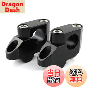 �y���������zmantt �I�[�g�o�C�p �o�C�N�p �n���h���o�[���C�U�[ �n���h���|�X�g ��22mm/22.2mm�o�[�ėp �X�^���_�[�h �����xCNC���H�i Z125/Grom MSX125/ CB400/CB1300/CB650F/CRF250L/DRZ400/V-Strom/GSX250R/ST250/GSX-S