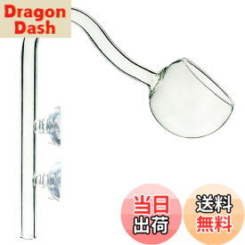 【送料無料】RedBeryl アクアリウム リリーパイプ ポピーパイプ ガラスパイプ 水槽 フィルター (ポピー パイプ 12/16mm)