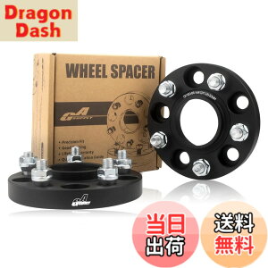 �y���������zGAsupply �b�����C�h�g���b�h�X�y�[�T�[ PCD100 5H ���a56.1 M12XP1.25 ����20mm ���C�g���n�u�����O��� �}�b�g�u���b�N�y2���Z�b�g�z