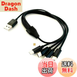 �y���������zF.Wave �[�d & �f�[�^�]�� Type C �l�҃P�[�u�� 50cm ���F 1�{�� USB�[C �X�}�z �^�u���b�g��4�䓯���ɏ[�d TypeC �X�v���b�^�[�P�[�u�� ����P�[�u�� �f�[�^�ʐM 4 in 1���֗� USB�P�[�u�� 