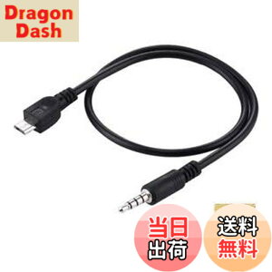 �y���������zSound Wave�y MicroUSB �C���z�� 4�� �ϊ��P�[�u�� �u���b�N 1M �z Micro USB �I�X to 4�� 3.5mm �I�X �X�e���I AUX �P�[�u�� Cool ���F ��100cm �ʘb ���y�Đ� �}�C�N��USB �C���t�H�� �ϊ��A�_�v