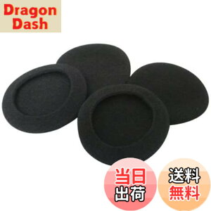 �y���������zSound Wave �w�b�h�z�������p�C���[�p�b�h���a45mm �� ���E2�Z�b�g �A���~ �`���b�N� (45mm 4��)
