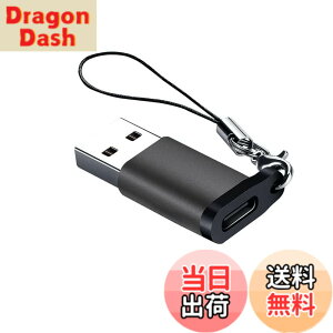 �y���������zType C to USB 3.0�ϊ��A�_�v�^ LEIZHAN USB3.1 10Gbps �����f�[�^�`�� Type C (���X) to USB 3.0 (�I�X) �}���[�d �^�C�vc �ϊ� typec �ϊ��A�_�v�^ �ϊ��v���O usb c �ϊ� ���ϋv ������ USB C to USB A 