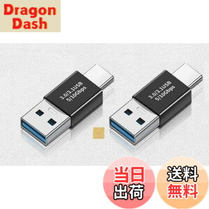 �y���������zSound Wave 3.2 Gen2 10Gbps�����f�[�^�] �A�_�v�^�[ �I�X �I�X USB�����R�l�N�^ USB-C �I�X to USB-A �I�X �ϊ��A�_�v�^ Type-C �I�X - Type-A �I�X ���p�A�_�v�^ 5A �}���[�d 10Gbps �����f�[�^�]��