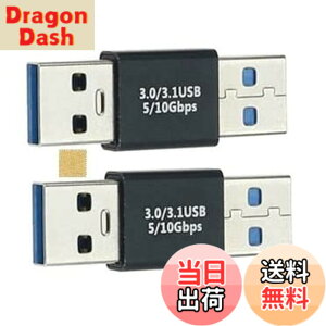 �y���������zSound Wave�y 3.2 Gen2 10Gbps�����f�[�^�] �A�_�v�^�[ �I�X �I�X �zUSB�����R�l�N�^ USB-A �I�X to USB-A �I�X �ϊ��A�_�v�^ Type-A �I�X - Type-A �I�X ���p�A�_�v�^ 5A �}���[�d�{10Gbps �����f�[