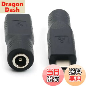 �y���������zSound Wave �y USB-C - DC5521 �ϊ��A�_�v�^ �I�X ���X �zUSB Type-C �ϊ��A�_�v�^�A USB Type C �����A�_�v�^�AUSB C �I�X DC�ϊ��R�l�N�^ ���X �O�a5.5mm ���a2.1mm ���X �����A�_�v�^�[ ��5.5/2.1Type