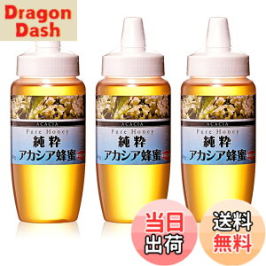 �y���������zBeeWorks �����A�J�V�A�I�� �͂��݂� 1500g (500gx3) 1.5kg �n�`�~�c honey �I��