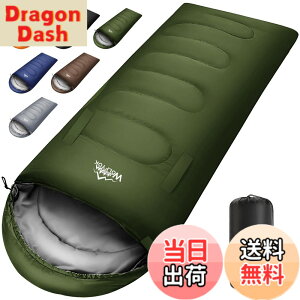 �y���������z�Q�� �~�p�y�葫�L�΂��\�E230T�h���z4in1���@�\ 1.4Kg 1.1Kg 1.8Kg 2.2Kg �Q�� �I�[���V�[�Y�� �ėp�V�����t �����^ �R���p�N�g �y�� ���� ���K���x-5�x-20�x �ۉ� wolfyok outdoors �ې�