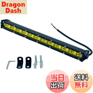 �y���������zTIGRE BLANC ���[�N���C�g LED��Ɠ� 36W ���C�g�o�[ ��Ɠ� �ėp �I�t���[�h �⏕�� �g���b�N�p�i 12V 24V LED���C�g 14�C���` �C�G���[ [���s�A���i]