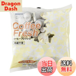 �y���������z�g�~���R�[�q�[ TW�R�[�q�[�t���b�V�� 225ml(4.5mlx50��)x5��