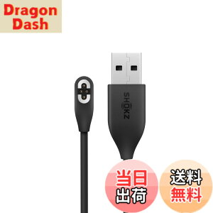 �y���������zOpenSwim Pro �[�d�P�[�u��