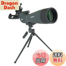 【送料無料】SVBONY フィールドスコープ 20-60x80mm 傾斜型 スポッティングスコープ バードウォッチング 望遠鏡 高倍率 FMC ポールプリズム 野鳥観察 アーチェリー 狩猟 お月見 卓上三脚とスマホアダプター付き 小型軽量 初心者対応 (SV28アップグレード版)
