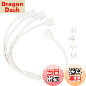 �y���������z1 - 4 ARGB �X�v���b�^ �P�[�u���A5V 3 �s�� �A�h���T�u�� RGB �X�v���b�^�����P�[�u���A�Y�s���t�� ARGB ���X - ���X �P�[�u���A�R���s���[�^ �V���[�V�ACPU �q�[�g�V���N�A����� 5V A