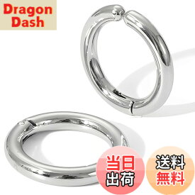 【送料無料】[swars] イヤリング メンズ フェイクピアス ノンホールピアス イヤーカフ 両耳用 ステンレス (シルバー, 8mm)