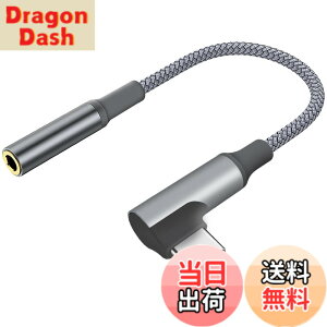 �y���������zLEIZHAN�uTYPE-C to 3.5mm�v�C���z���W���b�N�A�_�v�^ USB-C&3.5mm�I�[�f�B�I�A�_�v�^ �ϊ� Aux usb-c�C���z���A�_�v�^ �_� �L�݊��� �d�b/���ʒ���/���y�Ή� Pixel 4/3/2/XL�Ή� Samsung Galaxy N