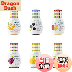�y���������z�A���n�^ Spoon Free 6��Z�b�g (������ �u���[�x���[ ��4��) �X�v�[���t���[
