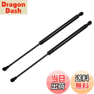 �y���������z�v���E�X 30�n�p���A�Q�[�g�_���p�[ ZVW30 ZVW35�p 68950-0W520 68960-0W330 ���A�n�b�`�_���p�[ �g�����N �_���p�[�Ԍ��Ή� 2�{