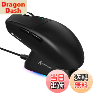 �y���������zMAMBASNAKE x ATTACK SHARK G3PRO �Q�[�~���O�}�E�X ���� ���C�[�d�h�b�N�� RGB �[�d�X�^���h ���C�����X bluetooth �L���Q�[�~���O�}�E�X 3���[�h ���E�Ώ� 59g ��ɐe���� PAW3311 BK52820 25000D